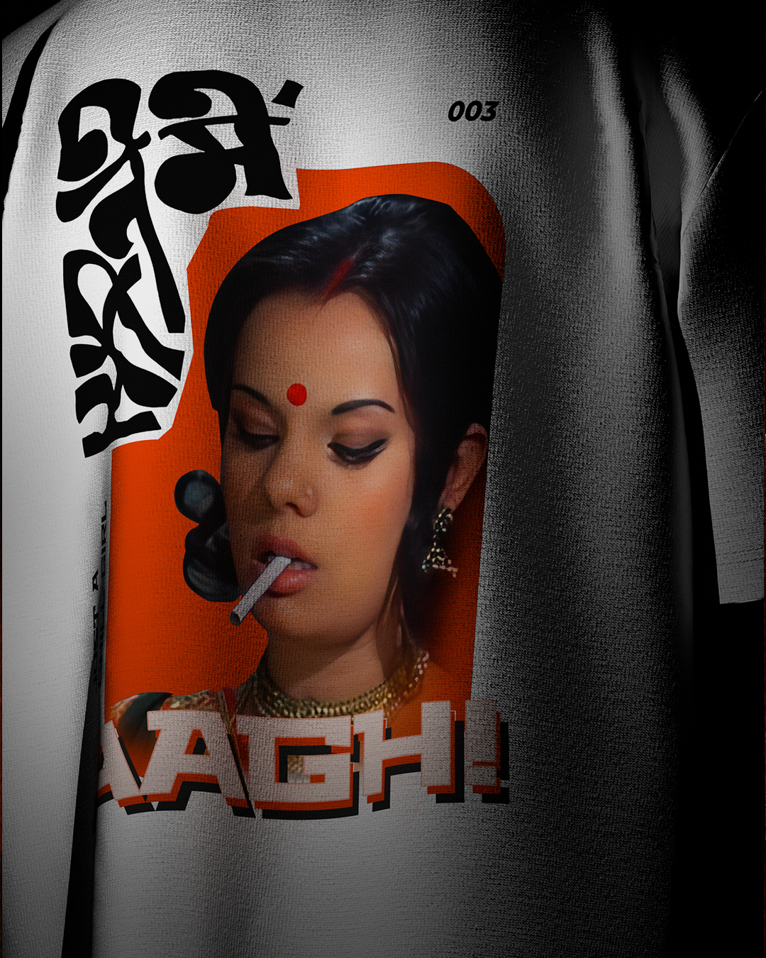 Seene Mein Aagh | OST