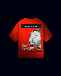 Ala Bhai Bov Kairi | OST